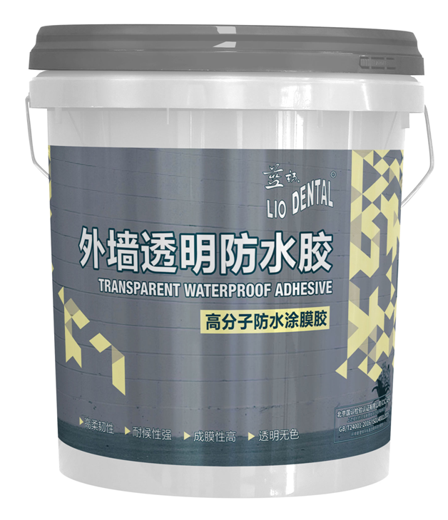 外墻透明防水膠高分子防水涂膜膠
