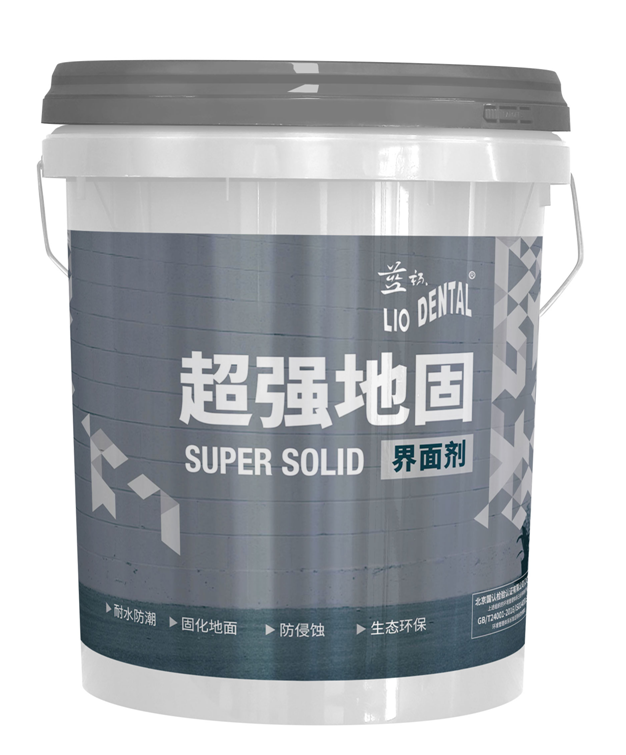 超強地固界面劑