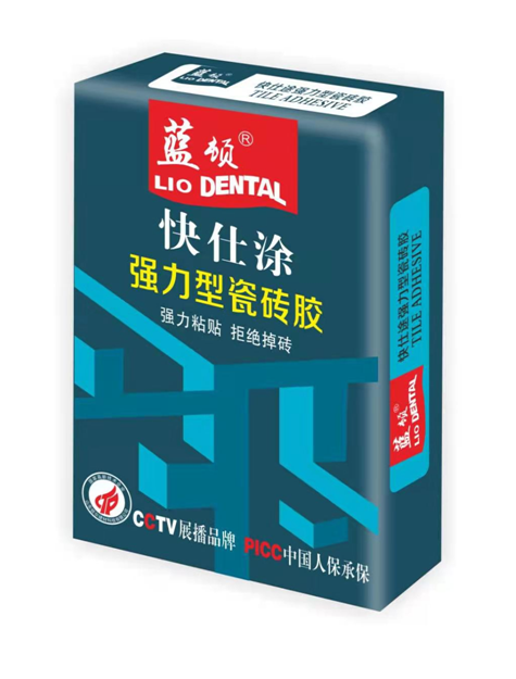 強力型瓷磚膠