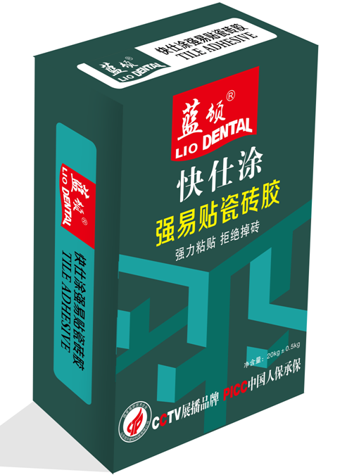 強易貼瓷磚膠