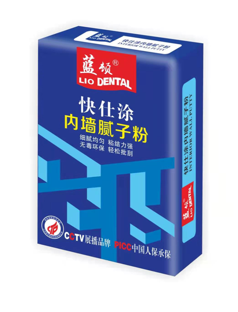 快仕涂內(nèi)墻膩子粉