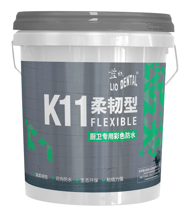 微信圖片_20220316114307.png
