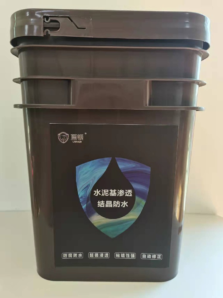 水泥基滲透結(jié)晶防水