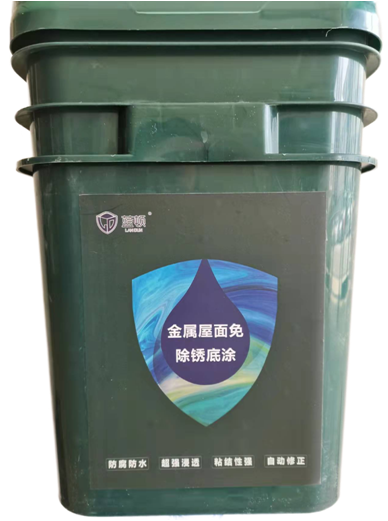 微信圖片_20230222171149.png