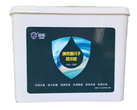 微信圖片_20230222172520.png