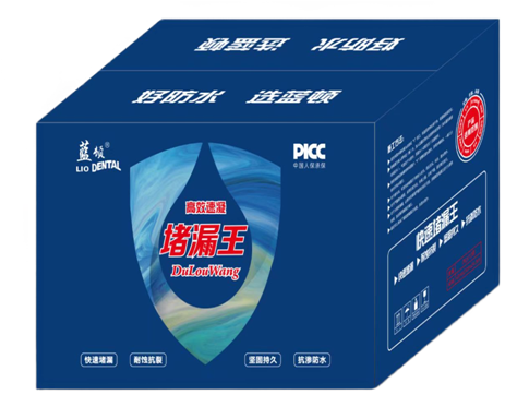 LD-2401堵漏王（速凝型）2kg/袋  20KG