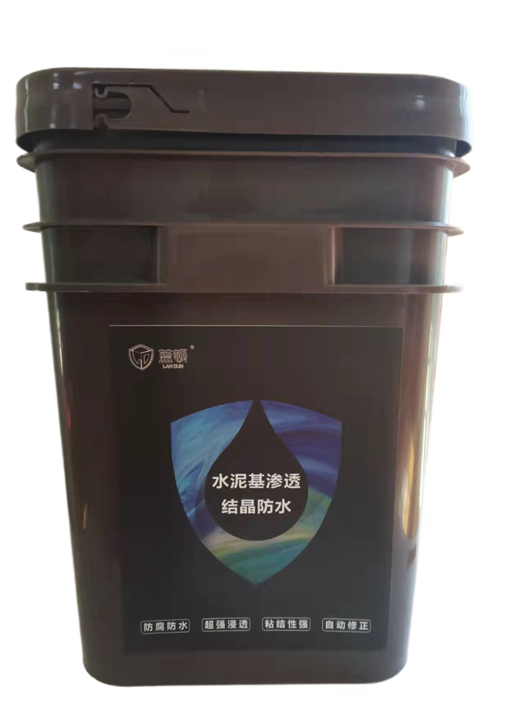 LD-2601 水泥基滲透結(jié)晶防水18KG