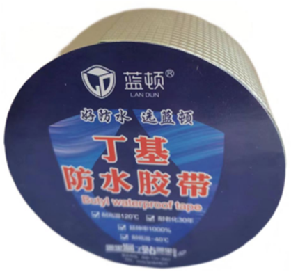 LD-3021丁基防水膠帶