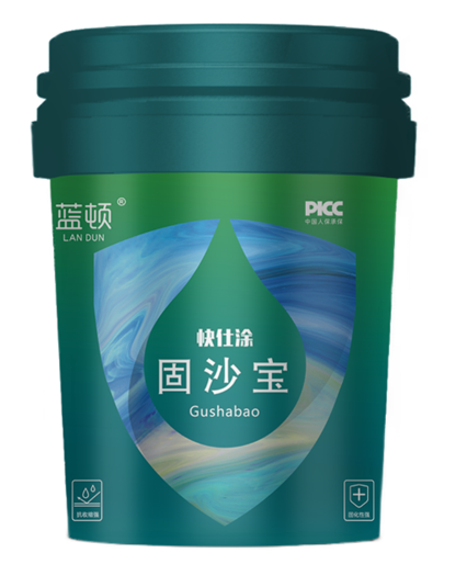 LD-3702快仕涂固沙寶18KG