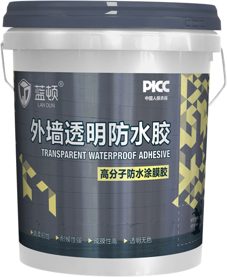 LD-3017外墻透明防水膠(18KG 、5KG)