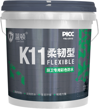 LD-2203 K11柔韌型防水涂料(18kg、 9kg)