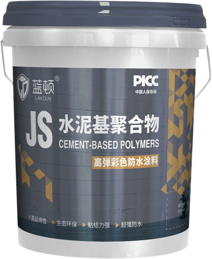 LD-2101 JS水泥聚合物防水涂料(18KG 9KG)