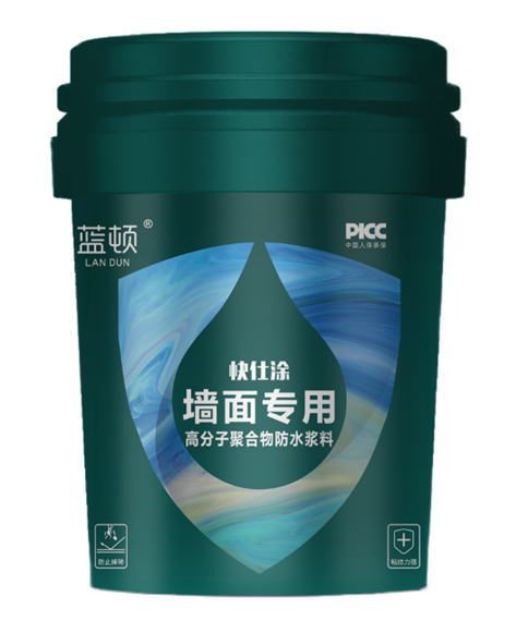 LD-2015 快仕涂高分子墻面專用 防水 17KG