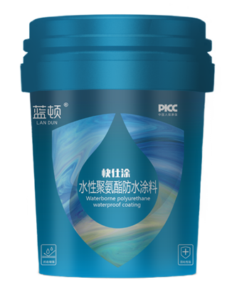 LD-2701水性聚氨酯防水涂料 （丙烯酸）(17KG 5KG)