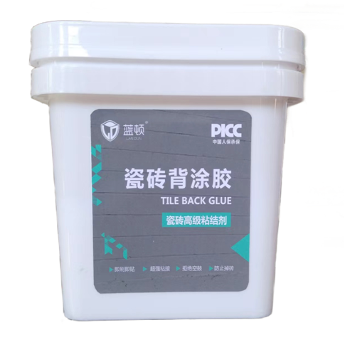 LD-3201 瓷磚背涂膠 1KG