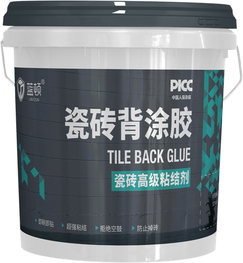 LD-3201 瓷磚背涂膠 (2kg 5kg 10kg)