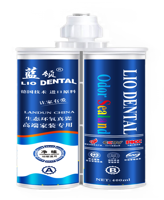 LD-3501 環(huán)氧美縫劑400ML