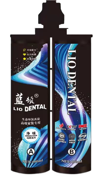 LD-3502 生態(tài)環(huán)氧美縫劑400ML