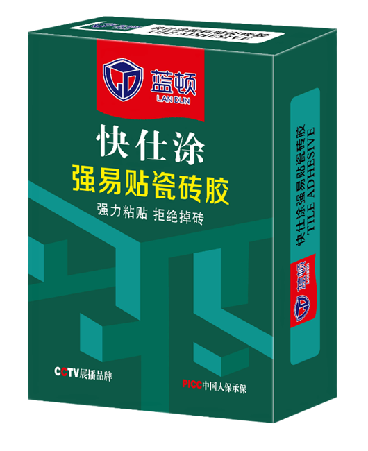 LD-3101 快仕涂強(qiáng)易貼瓷磚膠20KG