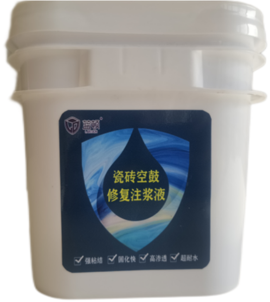 LD-3999D11瓷磚空鼓注漿液 3KG