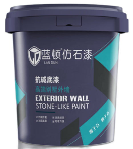 LD-2216抗堿封閉黑底漆20KG