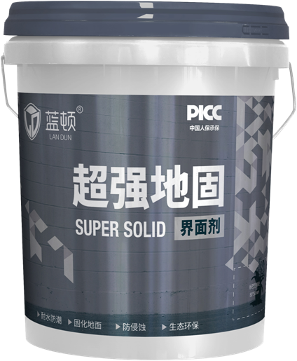 微信圖片_20230227072657.png