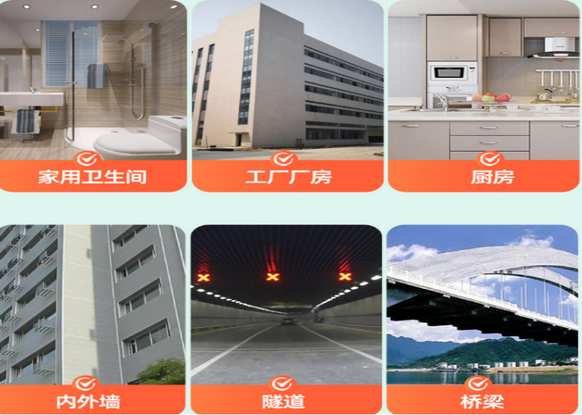 藍頓環(huán)保新材料（山東）有限公司工程案例